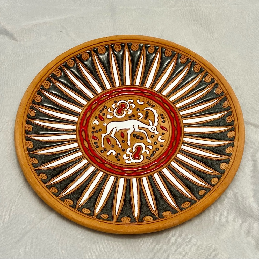 Bonis Pottery Terracotta Decorative Enamel Plate Rhodes Greece 8.5", Vintage EUC